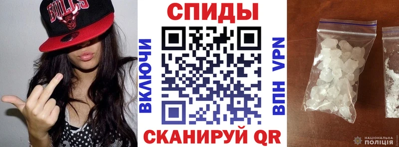 АМФ Розовый как найти закладки Дрезна