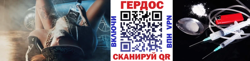 Героин гречка  MEGA ССЫЛКА  Дрезна 