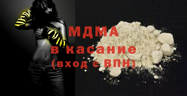 марки nbome Верея
