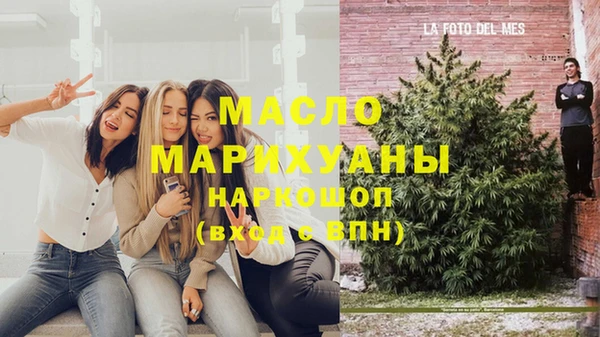 хмурый Беломорск