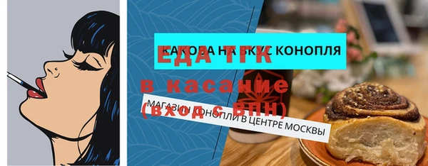 a pvp Бронницы
