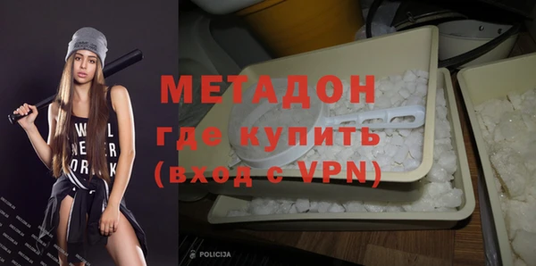 a pvp Бронницы