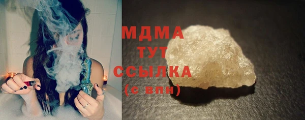 гидропоника Богданович