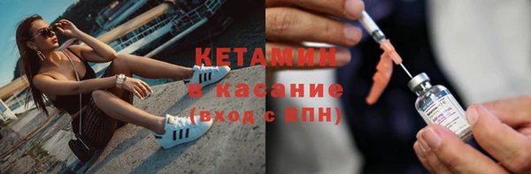 мефедрон Верхнеуральск