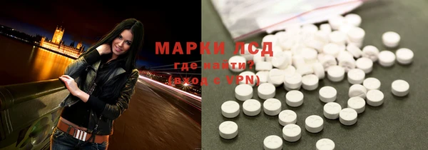 гидропоника Богданович