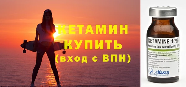 гидропоника Богданович