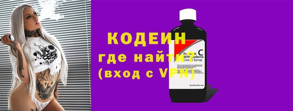гидропоника Богданович