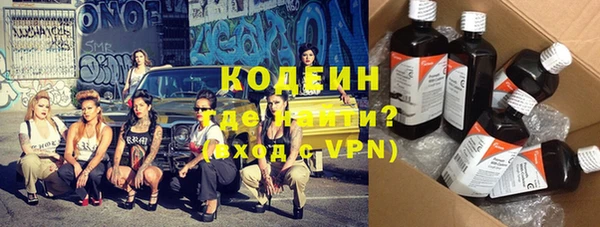 a pvp Бронницы