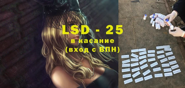 прущая мука Верхний Тагил