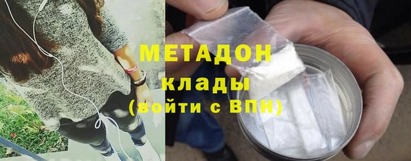 a pvp Бронницы
