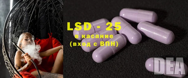 a pvp Бронницы