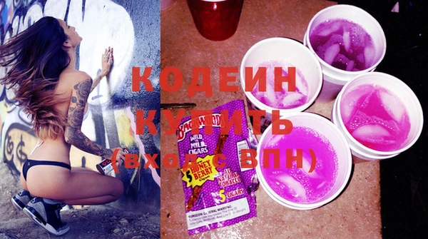 гидропоника Богданович