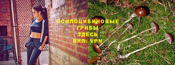 кокаин перу Семилуки