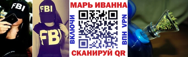 Каннабис AK-47  Дрезна 